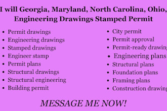 georgia, maryland, north carolina, ohio, engineering drawings stamped permit