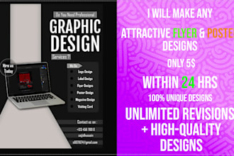 design professional corporate, event, or business posters