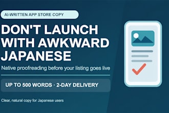 proofread your ai written japanese app store listing