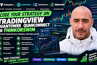 code quanconnect, quantower, thinkorswim or strategy on tradingview