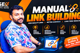 do manual link building