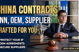 draft china nnn agreement, oem manufacturing contract, or supplier contract