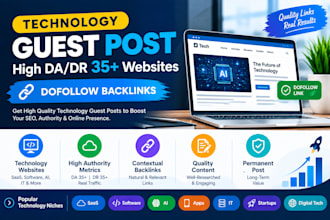 provide technology guest post backlinks