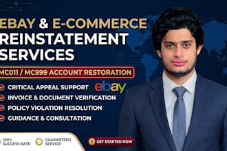 reinstate ebay account restriction, mc011 and mc999 suspension