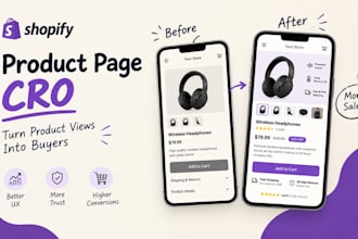 optimize your shopify product page for higher conversions