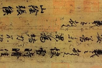 help you pick and check proper chinese phrases for your tattoo