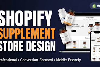 design shopify supplement store supplement website ecommerce store