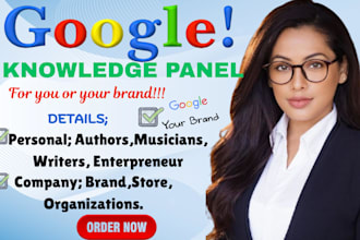 create a verified google knowledge panel for brands and persons visibility