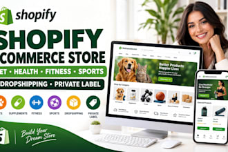 pets health supplement fitness sport dropshipping private label ecommerce store