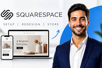 design, redesign squarespace store, build squarespace store, squarespace website