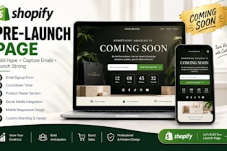 design shopify prelaunch page for emails and store growth