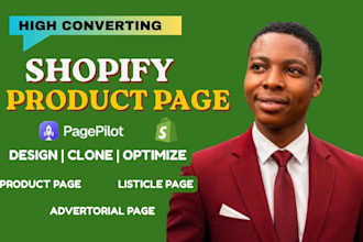 design and optimize your shopify product page using page pilot or pagefly