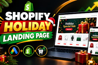 design a shopify holiday landing page for your shopify store