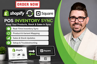 sync shopify pos and square pos inventory