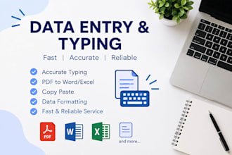 accurate typing an data entry