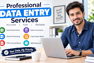 do error free data entry