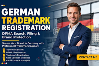 do german trademark search, dpma trademark registration and brand protection