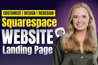 build squarespace store design redesign squarespace website, squarespace website
