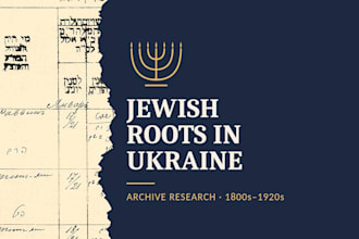 research your jewish ancestors from ukraine in archives
