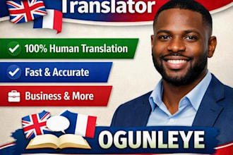 translate english to french and french to english