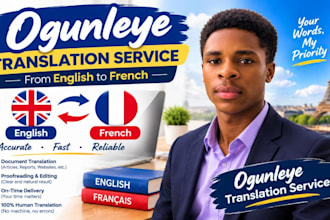 translate english to french and french to english