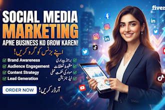 be your professional digital advertising specialist