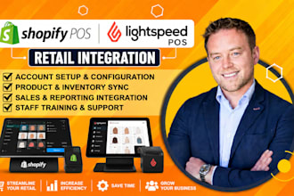 integrate shopify pos and lightspeed pos for retail