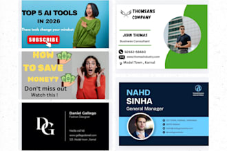 do youtube thumbnail, business cards