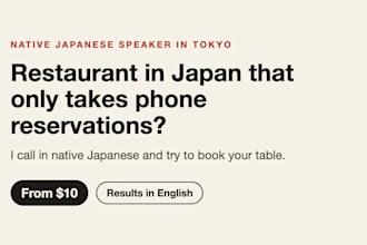call and book restaurant reservations in japan in native japanese