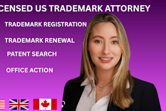 be your US trademark attorney registration, and patent filling