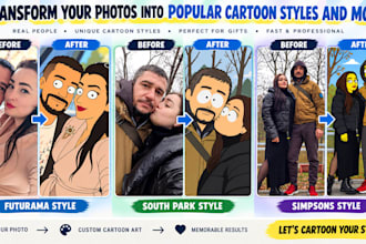 transform your photo into a cartoon style simpson futurama south park with ai
