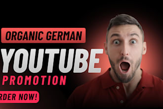 german youtube video promotion channel seo, subscribers growth, video marketing