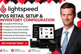 set up lightspeed pos retail and inventory system