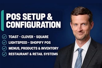do pos setup for clover, toast, square, shopify, or lightspeed