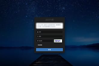 build custom web application with python, vue and mysql