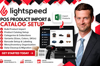import products and set up your lightspeed pos catalog