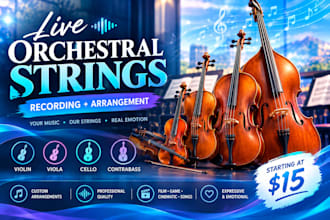 record live orchestral strings and create custom string arrangements
