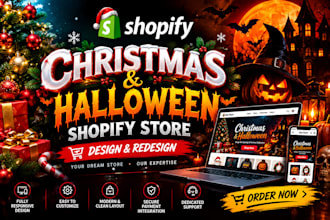 design a halloween store website halloween shopify store christmas sweater