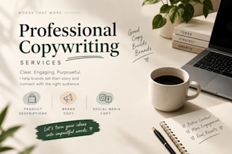 write engaging copy that connects with your audience