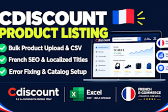 do cdiscount marketplace product listing bulk  upload error fixing ecommerce seo