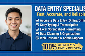 do accurate data entry, copy typing, and excel data cleaning