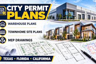city permit architectural warehouse plans, townhome site plans, mep for tx fl ca