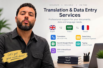 do arabic english translation, data entry and excel