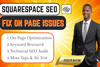optimize squarespace SEO and fix on page issues