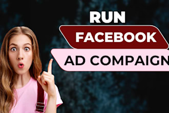 run facebook ad compaign