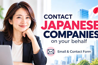 contact japanese companies for your business inquiries