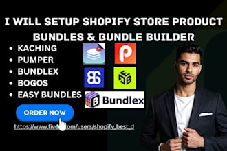 setup shopify store product bundles kaching pumper bundlex bogos easy bundles