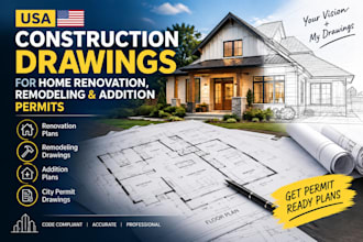 usa construction drawings for home renovation, remodeling, home addition permits