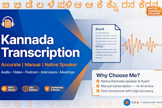 do accurate kannada transcription, translation and captions