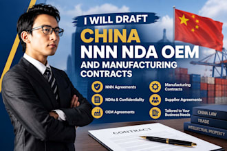 draft china nnn nda oem and manufacturing contracts